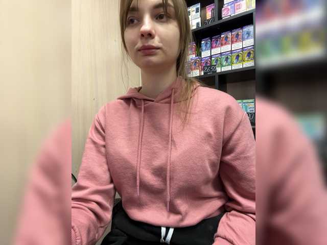 Wild-catt видео