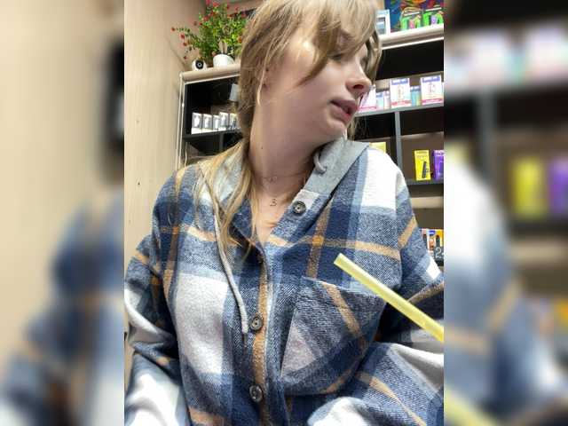 Wild-catt live webcam show