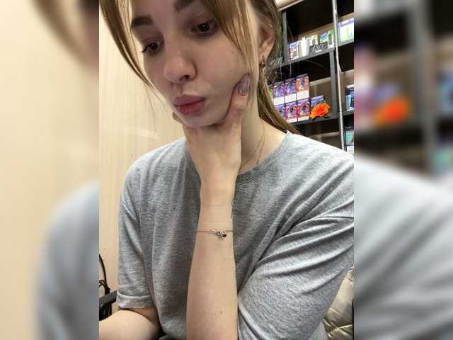 Wild-catt live cam on BongaCams