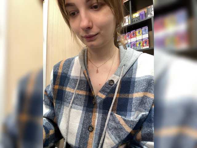 Wild-Catt's BongaCams show and profile