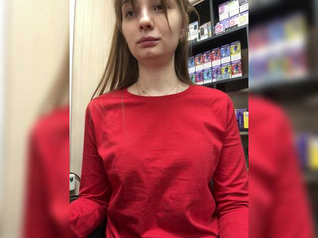 Wild-Catt's BongaCams show and profile