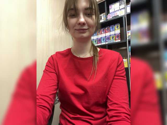 Wild-Catt's BongaCams show and profile