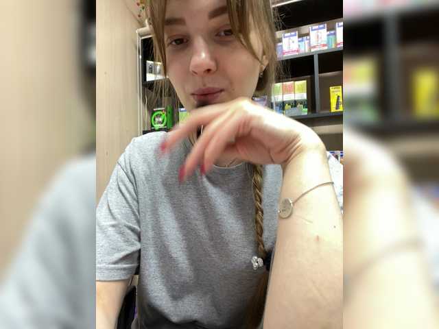 wild-catt live sex show