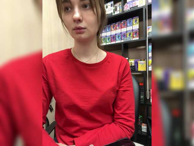 Wild-Catt's BongaCams show and profile