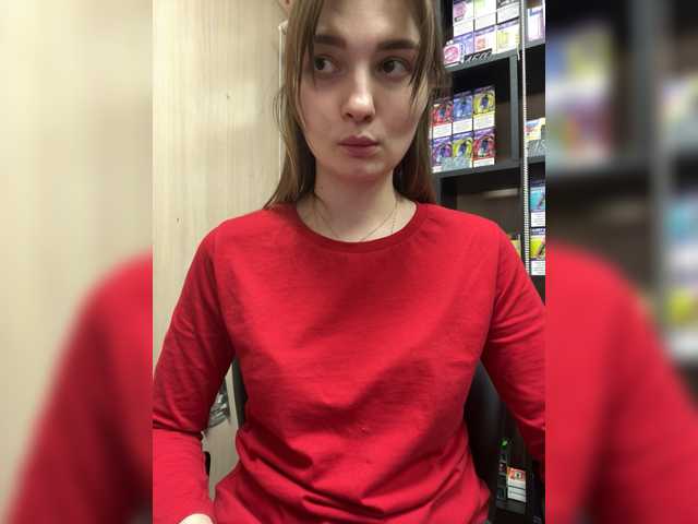 модель Wild-catt