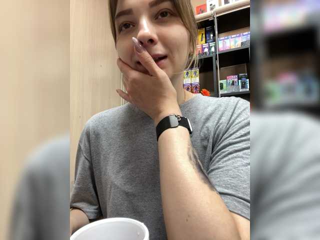 Live трансляция Wild-catt - Runet.cam