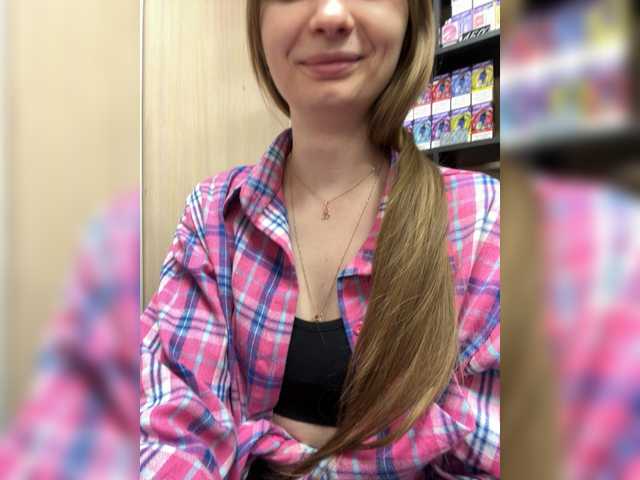 Preview of wild-catt