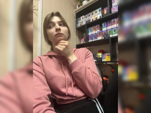 Wild-Catt's BongaCams show and profile