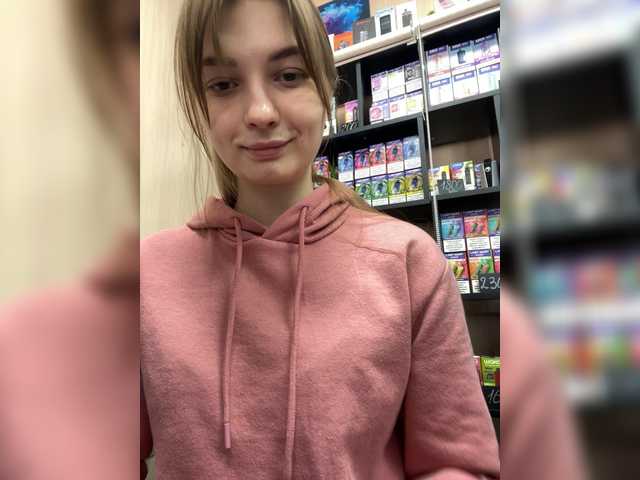 Preview of wild-catt