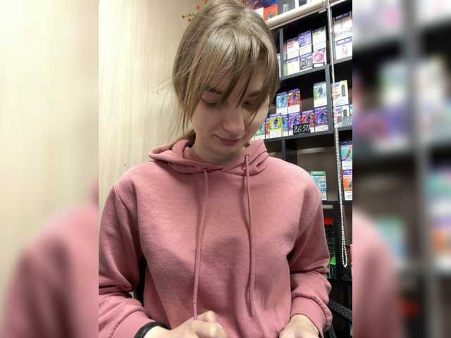 Wild-Catt's BongaCams show and profile