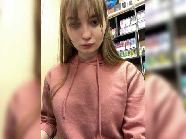 Wild-Catt's BongaCams show and profile