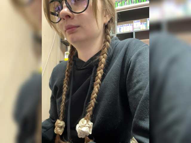 Wild-catt live cam on BongaCams