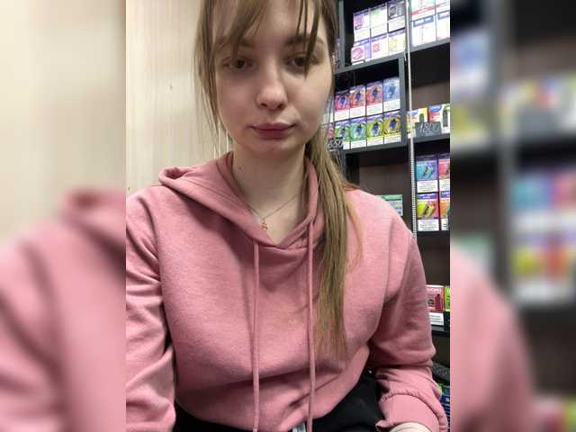 Wild-Catt's BongaCams show and profile