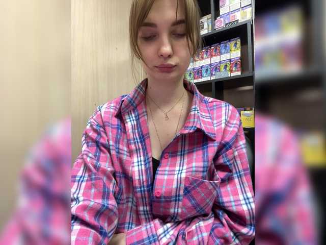 Preview of wild-catt