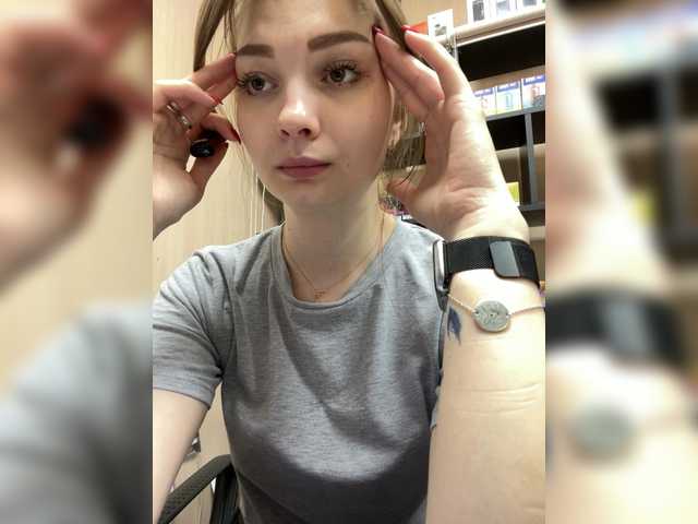 Live трансляция Wild-catt - slutnetki.online
