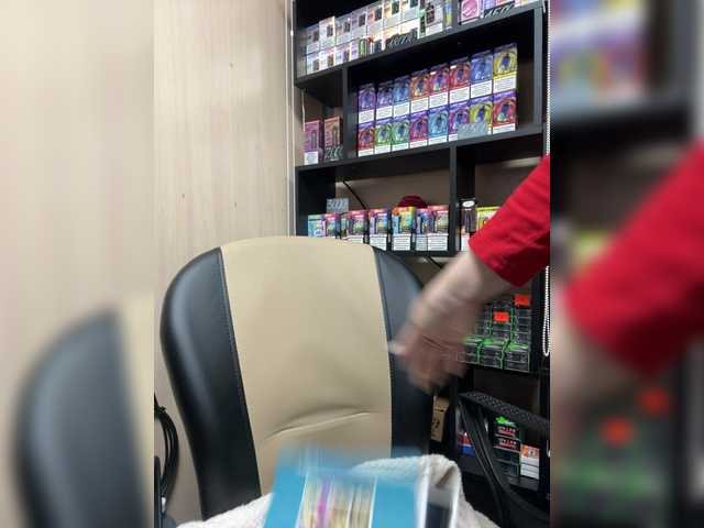 Preview of wild-catt