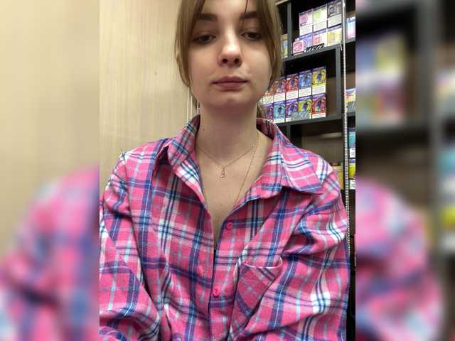 Wild-Catt's BongaCams show and profile