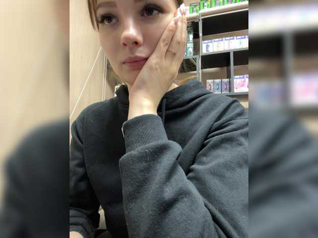 Wild-catt live cam on BongaCams