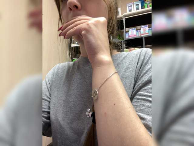 wild-catt cam belle