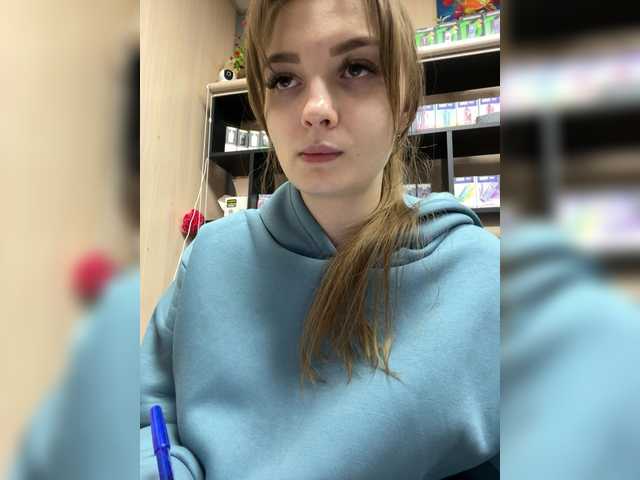 Wild-catt live cam on BongaCams