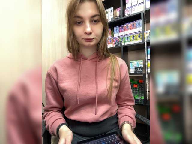 Wild-Catt's BongaCams profile