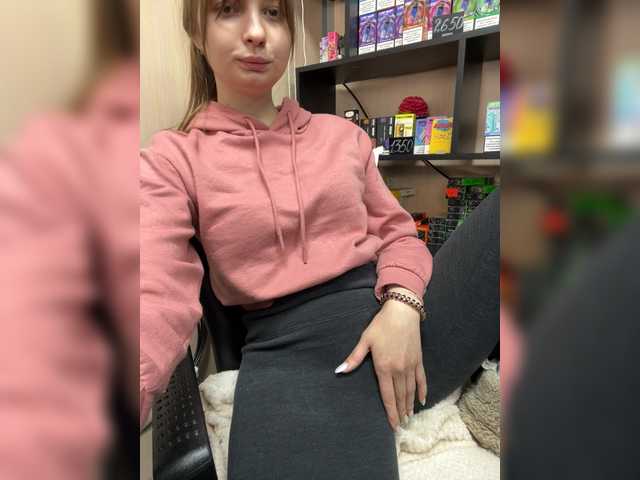 Wild-Catt's BongaCams show and profile