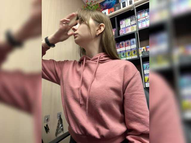 Wild-Catt's BongaCams show and profile