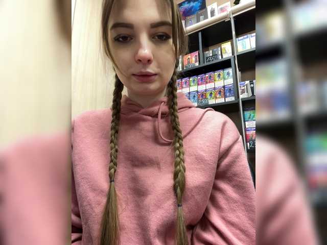 стрип от Wild-catt
