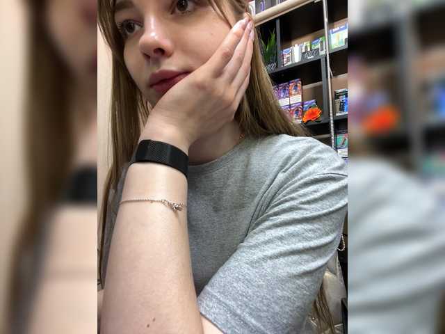 Wild-catthorny on cam