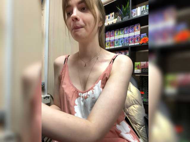 wild-catt cam belle