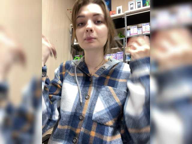 Wild-catt live webcam show