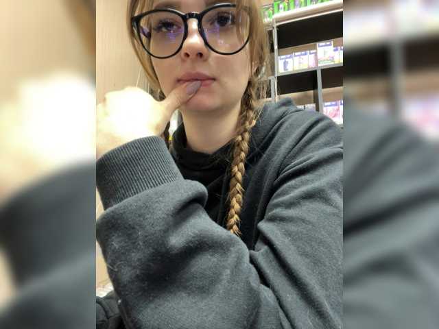 Wild-catt live cam on BongaCams