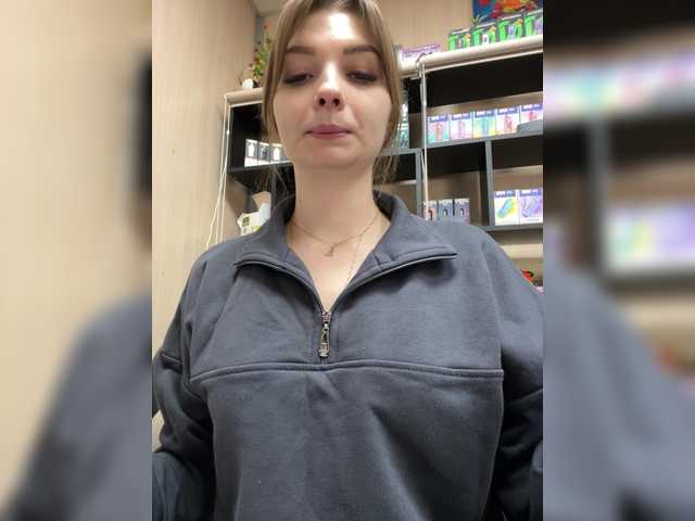 Wild-catt live cam on BongaCams