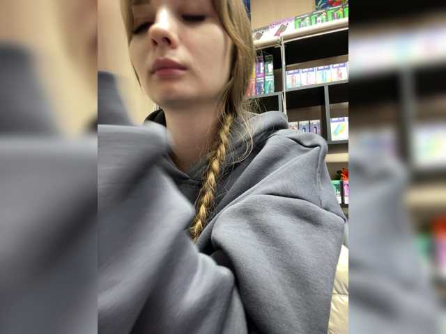 Wild-catt live cam on BongaCams
