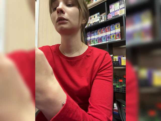 Wild-Catt's BongaCams show and profile