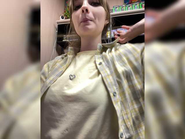 Wild-catt live cam on BongaCams