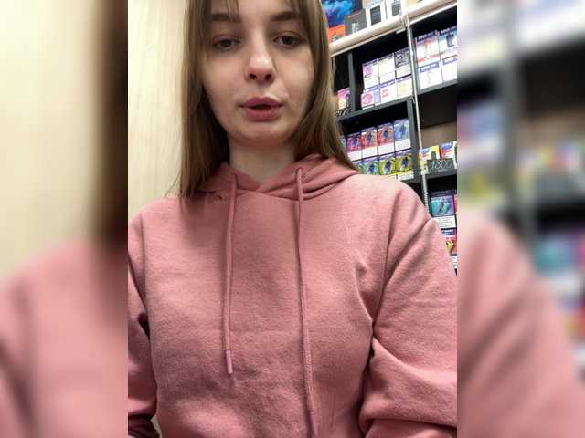 Wild-Catt's BongaCams profile