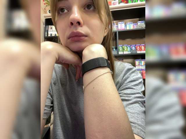 wild-catt cam belle