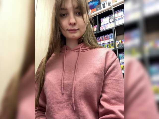 Wild-Catt's BongaCams show and profile