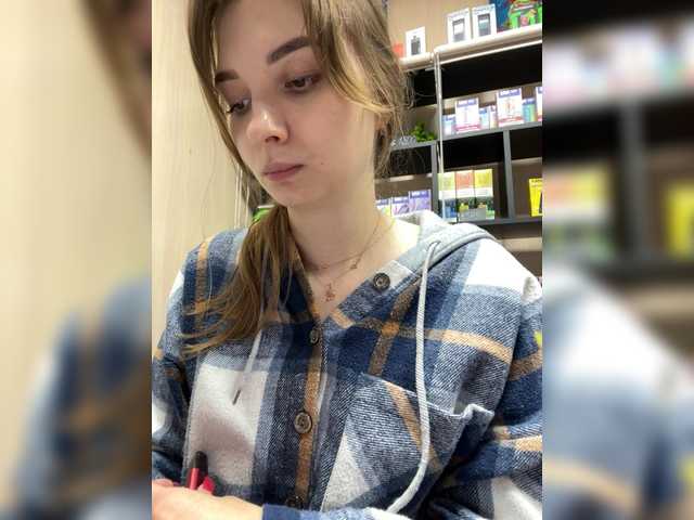 Wild-catt live webcam show