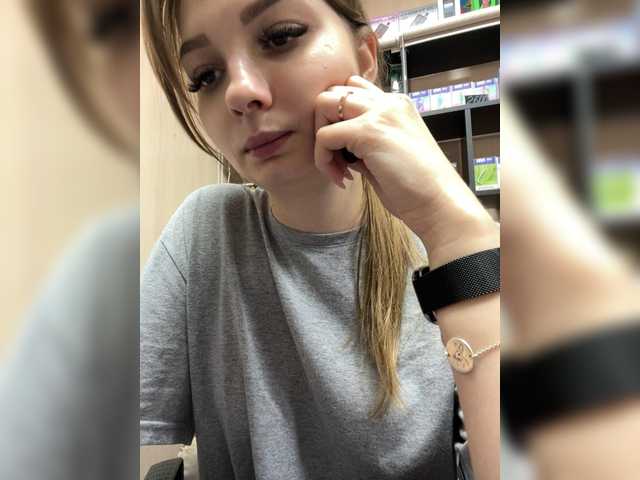 Wild-catt live cam on BongaCams