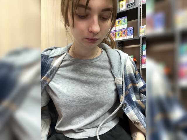 стрип от Wild-catt