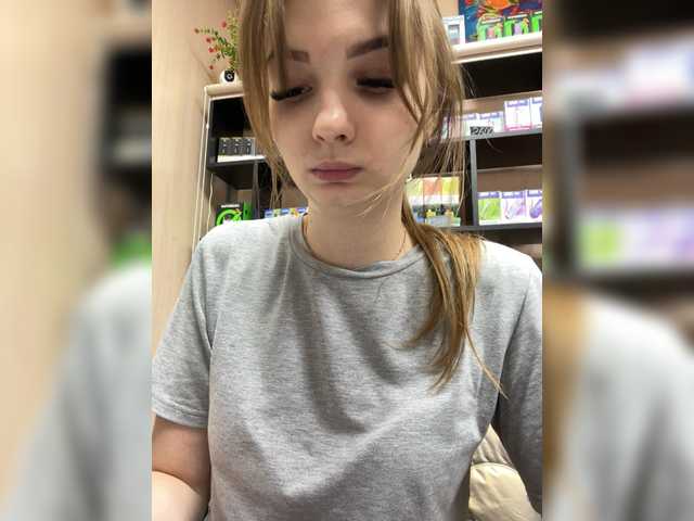 Wild-catt live webcam show