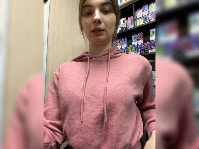 Wild-Catt's BongaCams show and profile