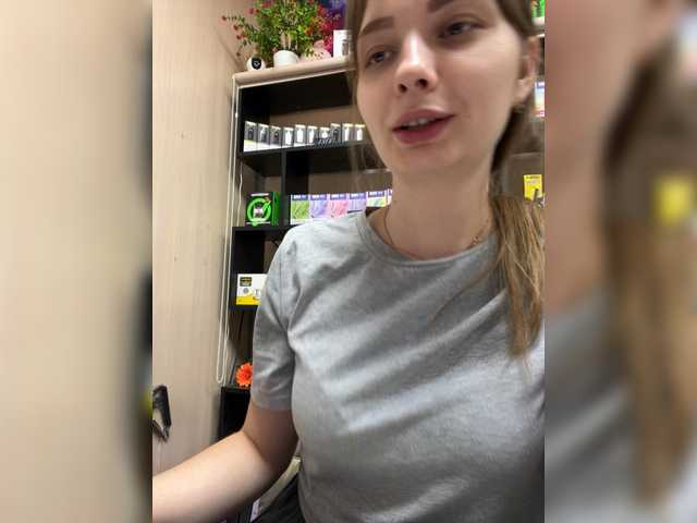 секс Wild-catt