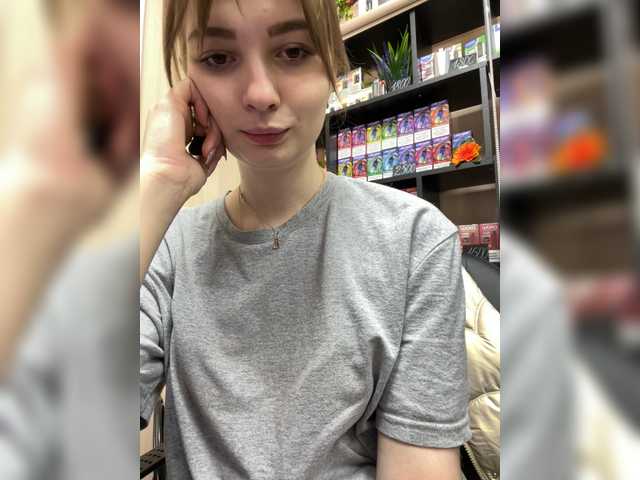 Wild-catt live cam on BongaCams