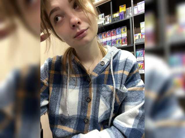 Preview of wild-catt