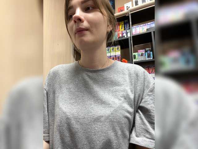 Live трансляция Wild-catt - Runet.cam