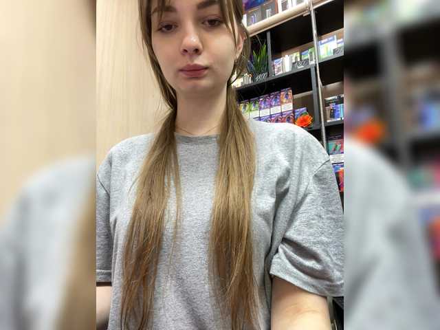 русвебкам Wild-catt