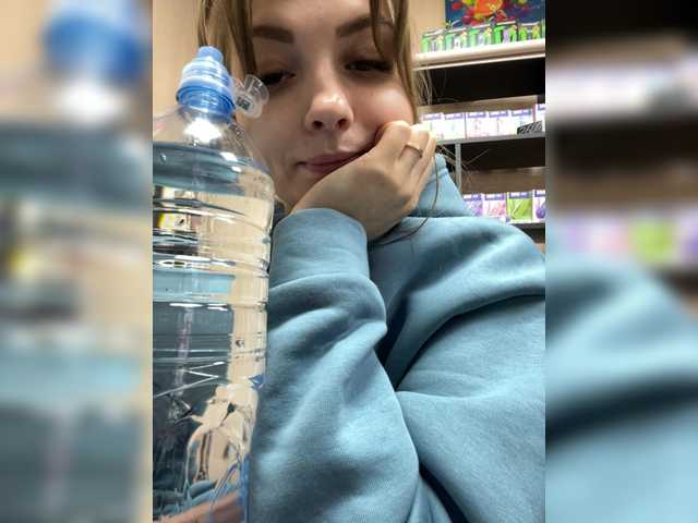 Wild-catt live cam on BongaCams